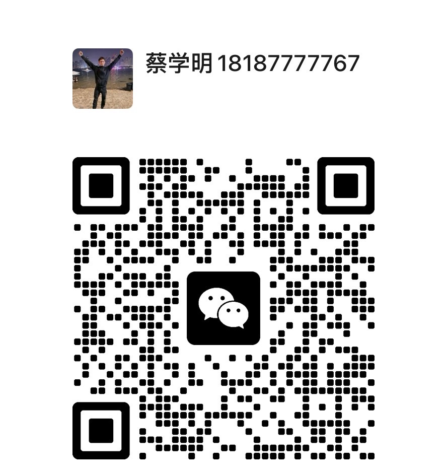 客服微信二维码